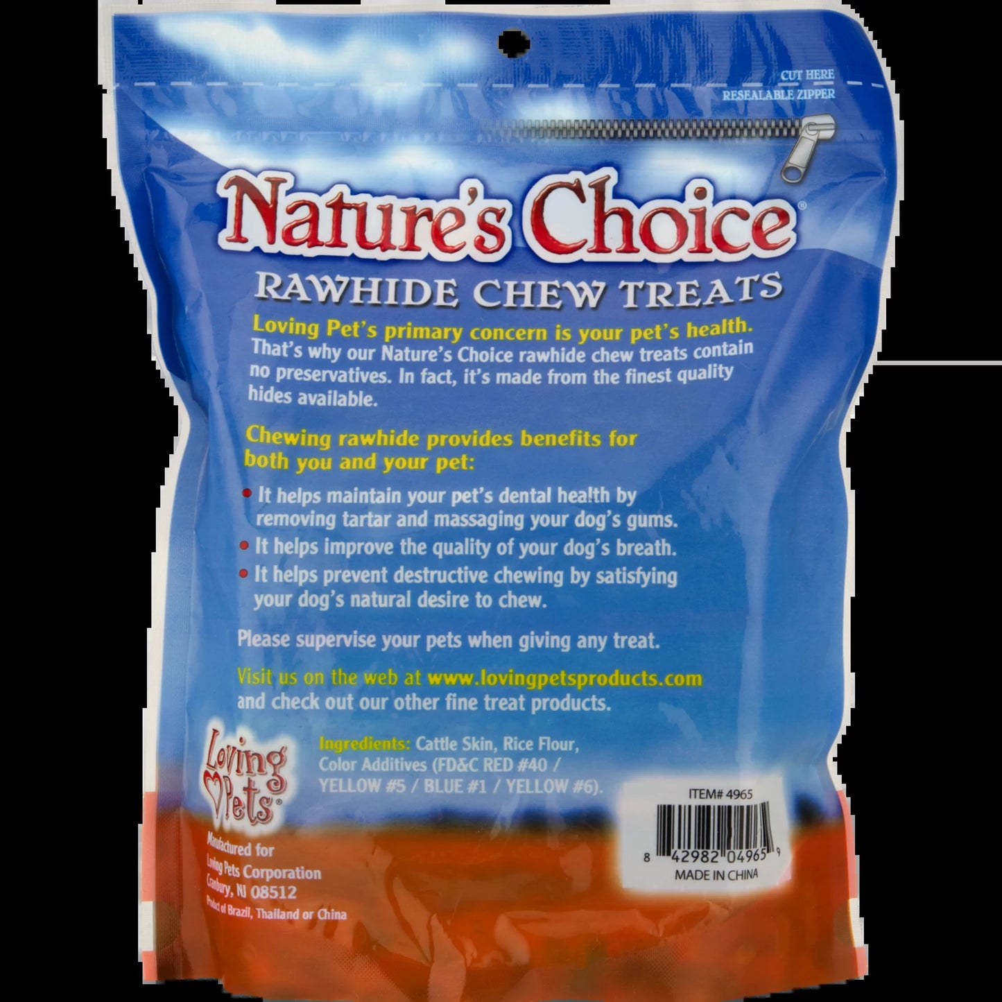 Nature'S Choice Rawhide Chew Treats for Dogs, 100 PACK