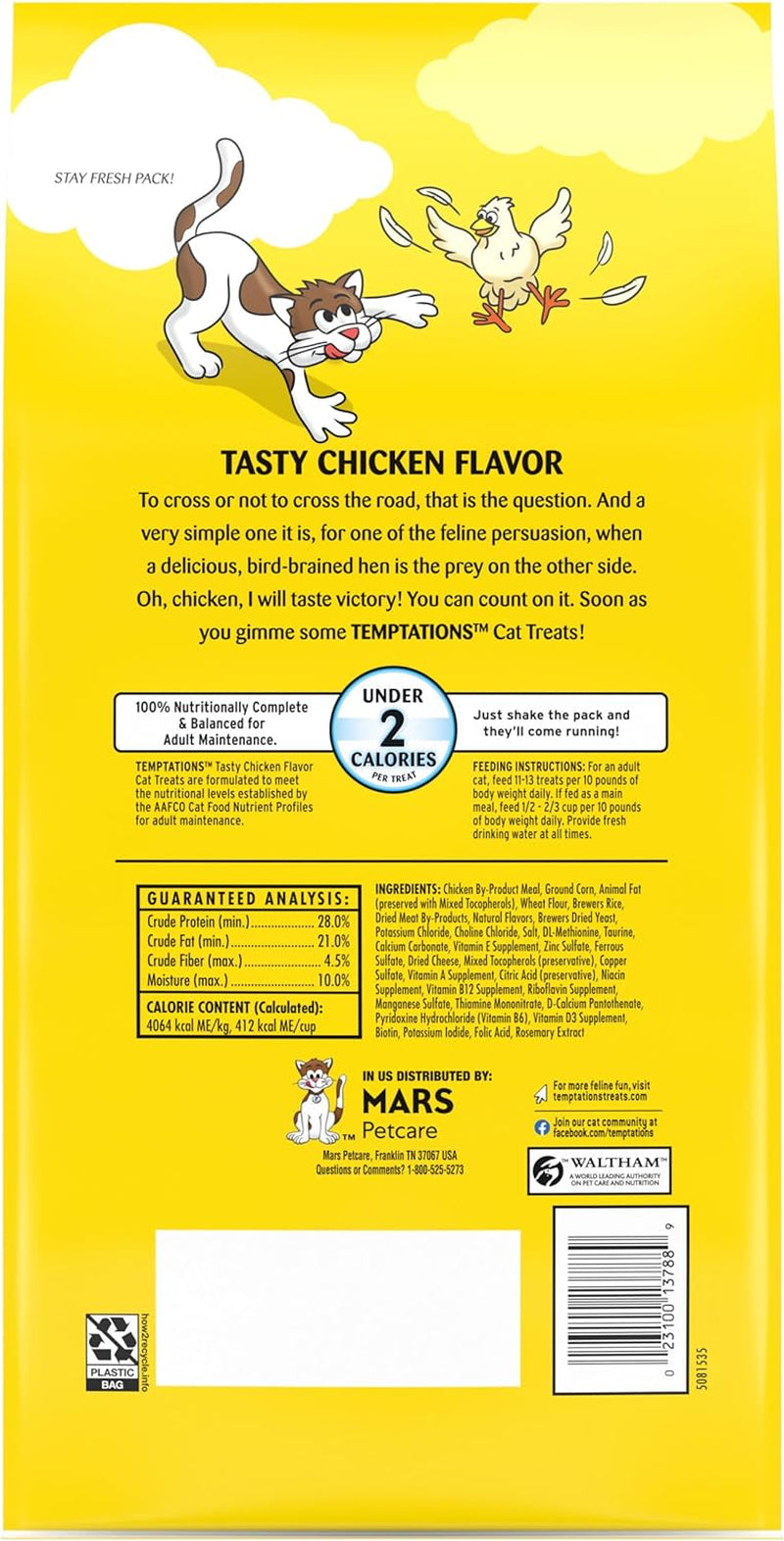 Classic Crunchy and Soft Cat Treats Tasty Chicken Flavor, 48 Ounce (Pack of 1)